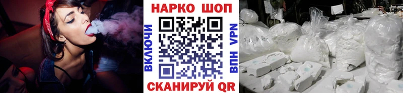 Виды наркоты Мурманск СОЛЬ ГАШИШ omg ONION МАРИХУАНА Псилоцибиновые грибы