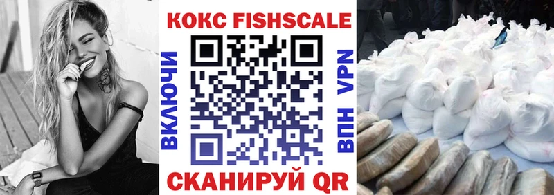 Cocaine Боливия  мега ссылка  Мурманск 