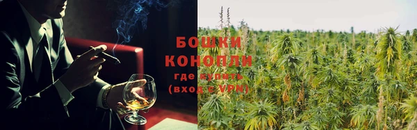 марки nbome Богородицк