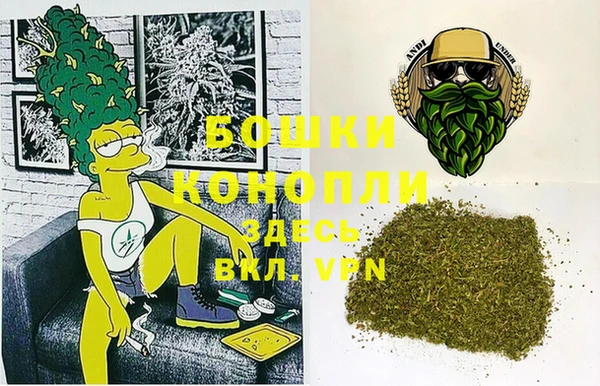 кокаин перу Армянск
