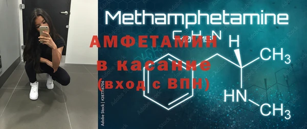 экстази Богданович
