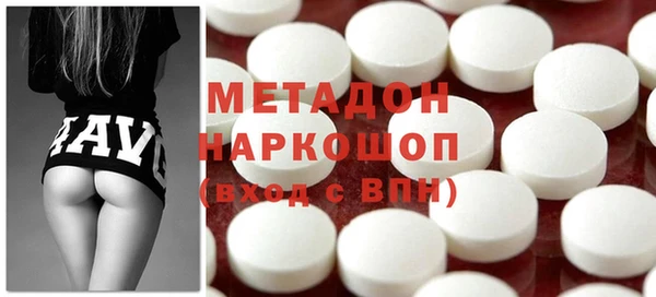 экстази Богданович