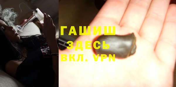 кокаин перу Армянск