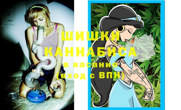марки nbome Богородицк
