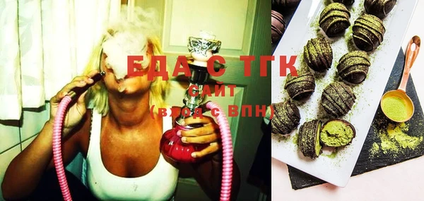 PSILOCYBIN Краснотурьинск
