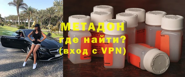 экстази Аркадак