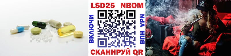 Лсд 25 экстази ecstasy  Мурманск 