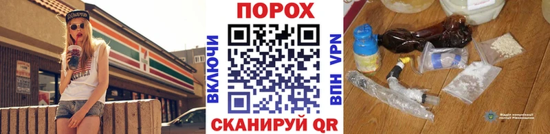 МЕТАМФЕТАМИН Methamphetamine  сколько стоит  Мурманск 