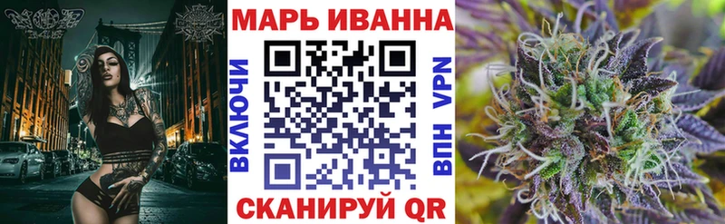 где найти   Мурманск  Канабис MAZAR 